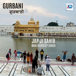 Jap Ji Sahib-FyYPfAUIYmM