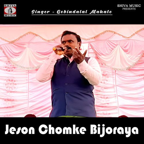 Jeson Chomke Bijoraya