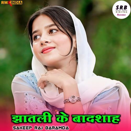Jhatli Ke Badshah