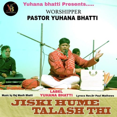 Jiski Hume Talash Thi (Qawwali)