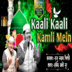 Kaali Kaali Kamli Mein-BC87Zh5iWkA