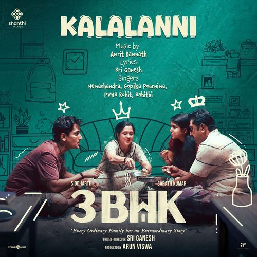 Kalalanni (From &quot;3BHK&quot;)