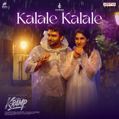 Kalale Kalale (From &quot;K-Ramp&quot;)