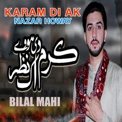 Karam Di Ak Nazar Howay-FjAJAENGe2k