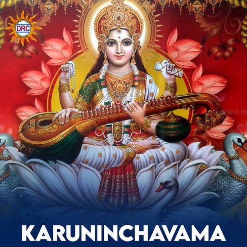 Karuninchavama