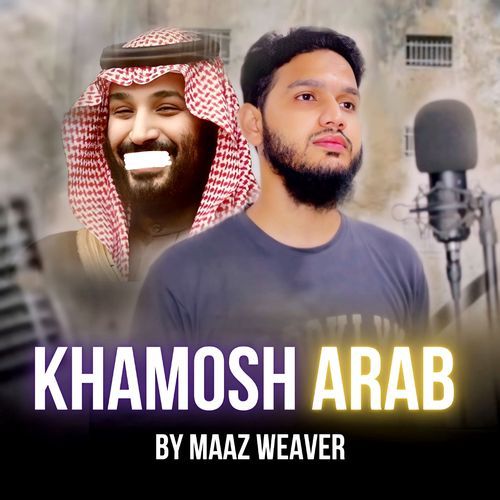 Khamosh Arab