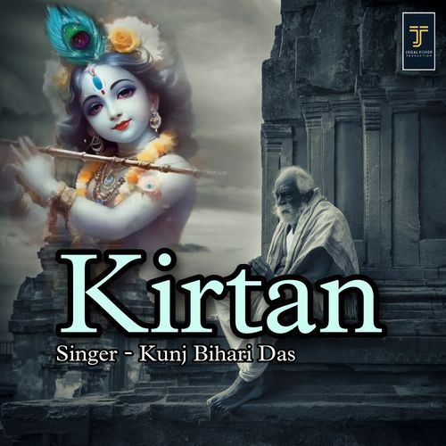 Kirtan