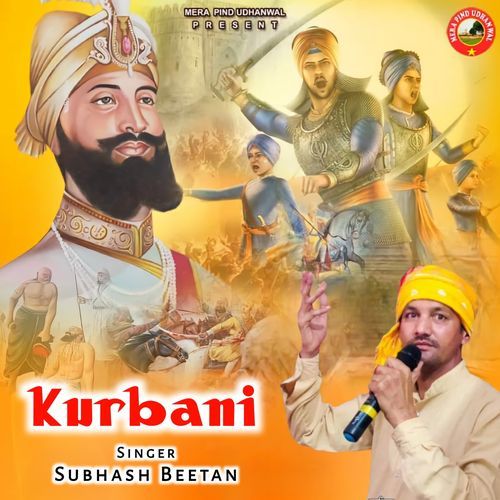 Kurbani