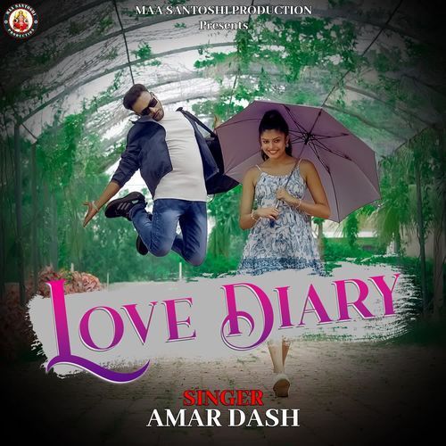 Love Diary