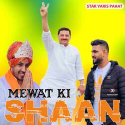 MEWAT KI SHAAN-GAwkAEwGZwc