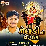 Maa Meldi No Verag-Part.3