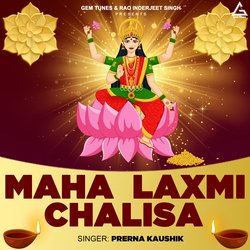 Maha Laxmi Chalisa-NgUYCD58VVk