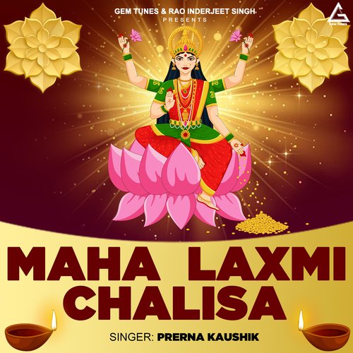 Maha Laxmi Chalisa