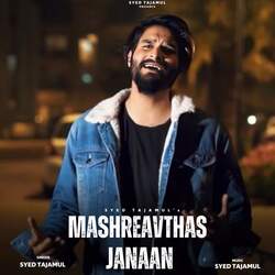 Mashrevthas Janaan-I1geQy5zeQM