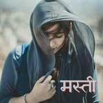 Masti artwork