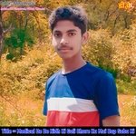 Medical De De Nidh Ki Goli Chore Ka Mai Bap Soba Ki