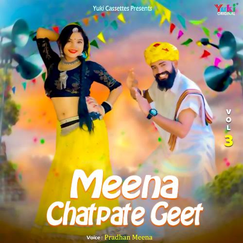 Meena Chatpate Geet Vol-3