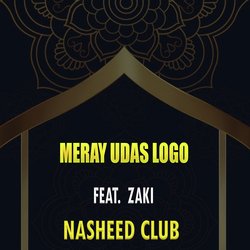 Meray Udas Logo-RFkxYBJWQAA