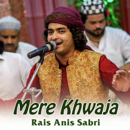 Mere Khwaja