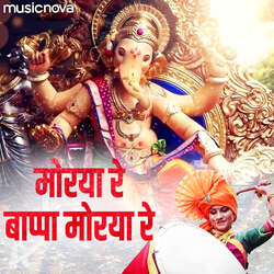 Morya Re Bappa Morya Re-SAICUhAdRWo