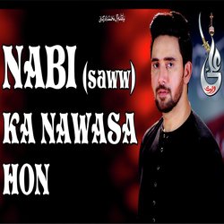 Nabi SAWW Ka Nawasa Hon-Fz5bYx9lbXU