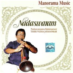 Nadaswaram