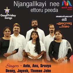 Njangalkayi Nee Ettoru Peeda-JDdfeEdvVGo