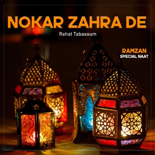 Nokar Zahara De