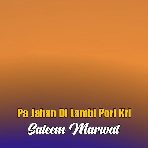 Pa Jahan Di Lambi Pori Kri