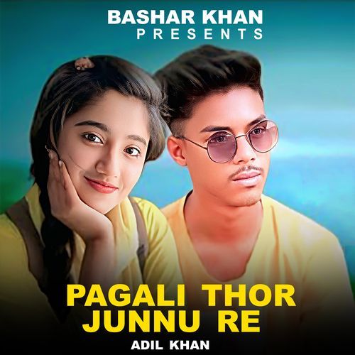 Pagali Thor Junnu Re