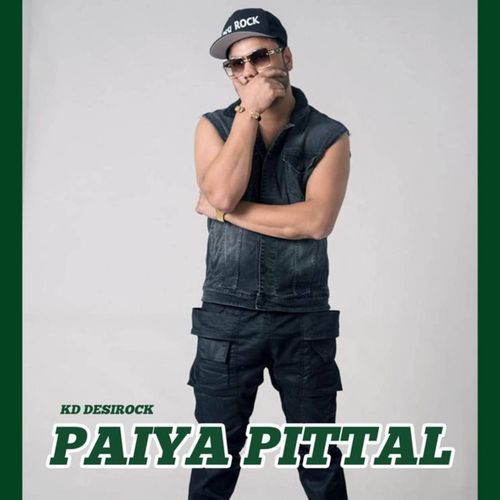 Paiya Pittal