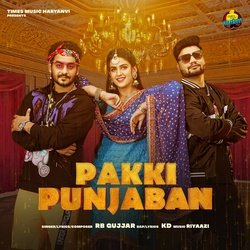 Pakki Punjaban-BFFGSzhKUkU