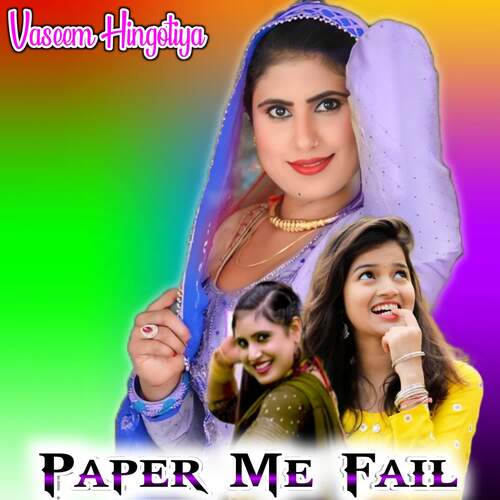 Paper Me Fail