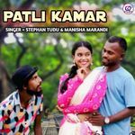 Patli Kamar (New Santali Song)