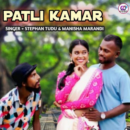 Patli Kamar (New Santali Song)