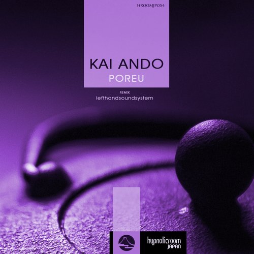 Poreu (Lefthandsoundsystem Remix) cover art