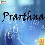Prarthna