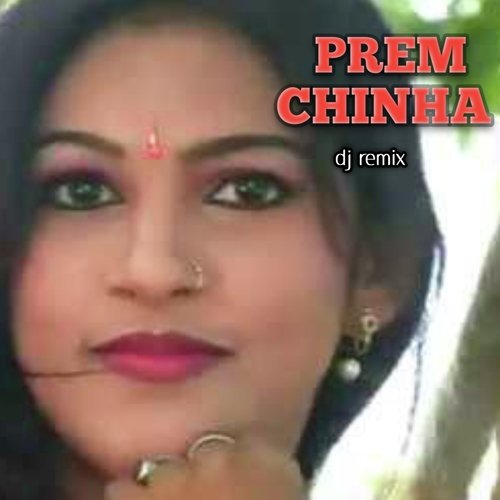 Prem Chinha