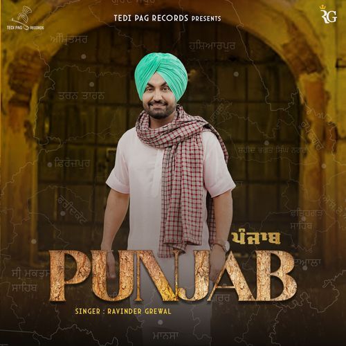 Punjab