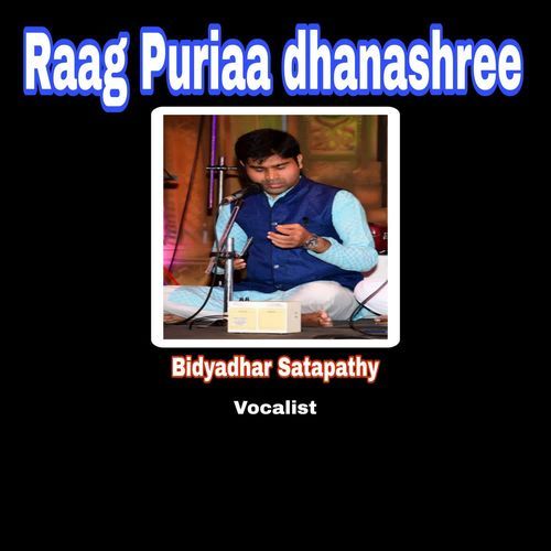 Puriaa Dhanashree