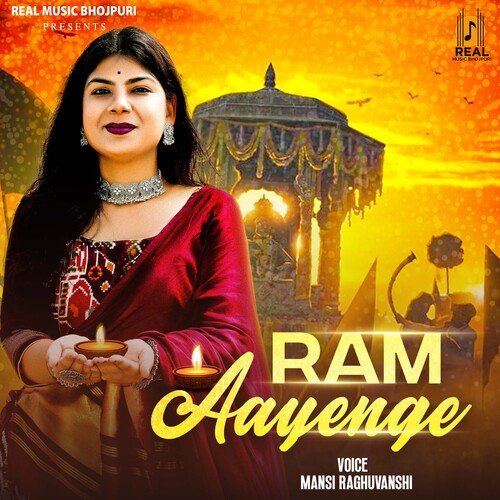 Ram Aayenge