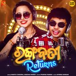 Rangabati Returns