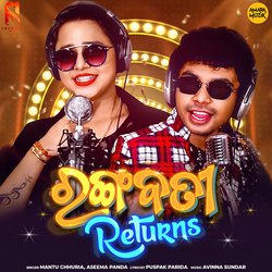 Rangabati Returns-GgIRVllzf1g