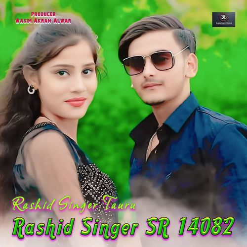 Rashid Singer SR 14082