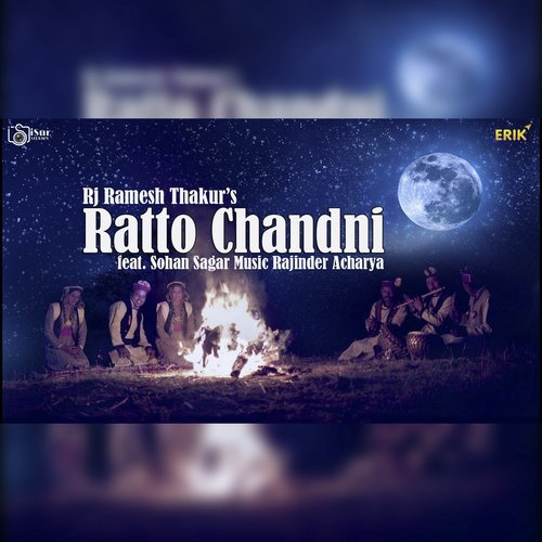 Rato Chandni_poster_image