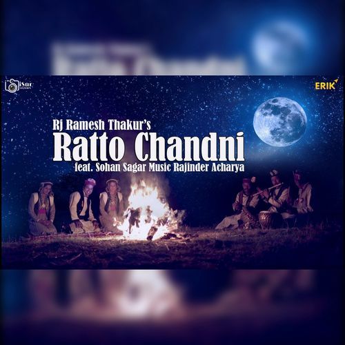Rato Chandni (Studio)