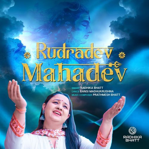 Rudradev Mahadev