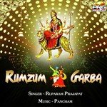 Marudhara Mein Mandir Tharo