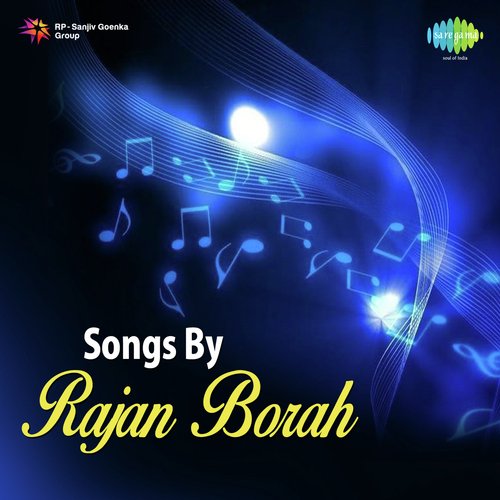 Prabhu Main Ghulam Tera cover art