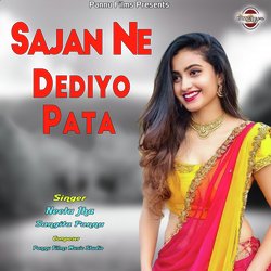 Sajan Ne Dediyo Pata-Al5eVCRBGkE